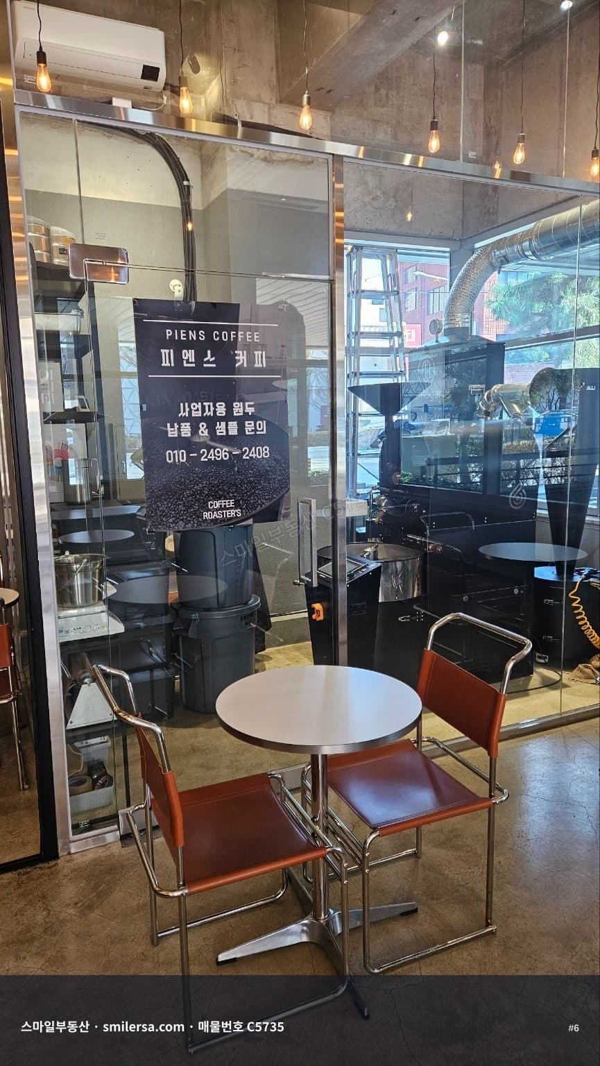 거제역 도보 1분, 깔끔한 1층 상가 25평 썸네일 6