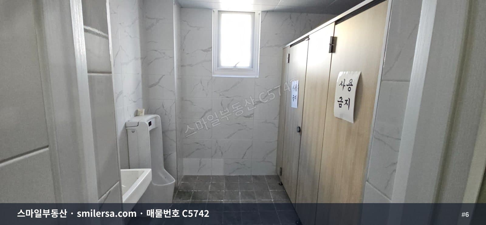 대연동 유엔공원 인근 대형 창고 건물 임대 썸네일 6