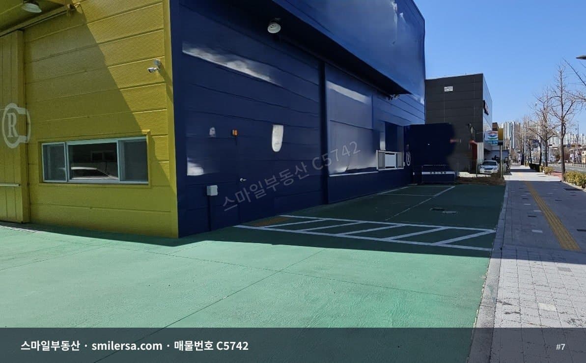 대연동 유엔공원 인근 대형 창고 건물 임대 썸네일 7