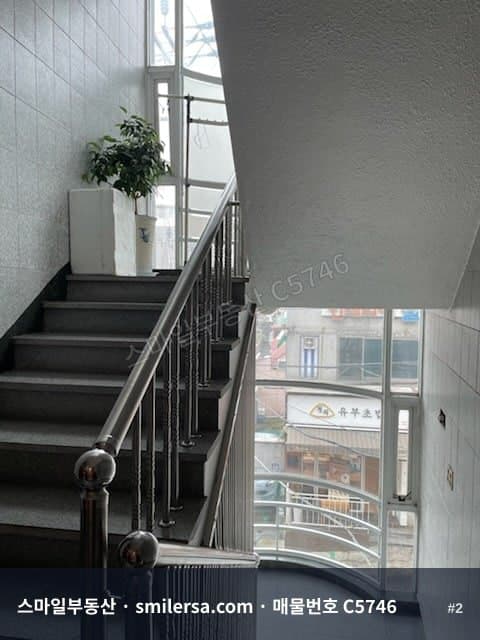 경남정보대학 입구 인근 주례동 건물 매매 8억7천 썸네일 2