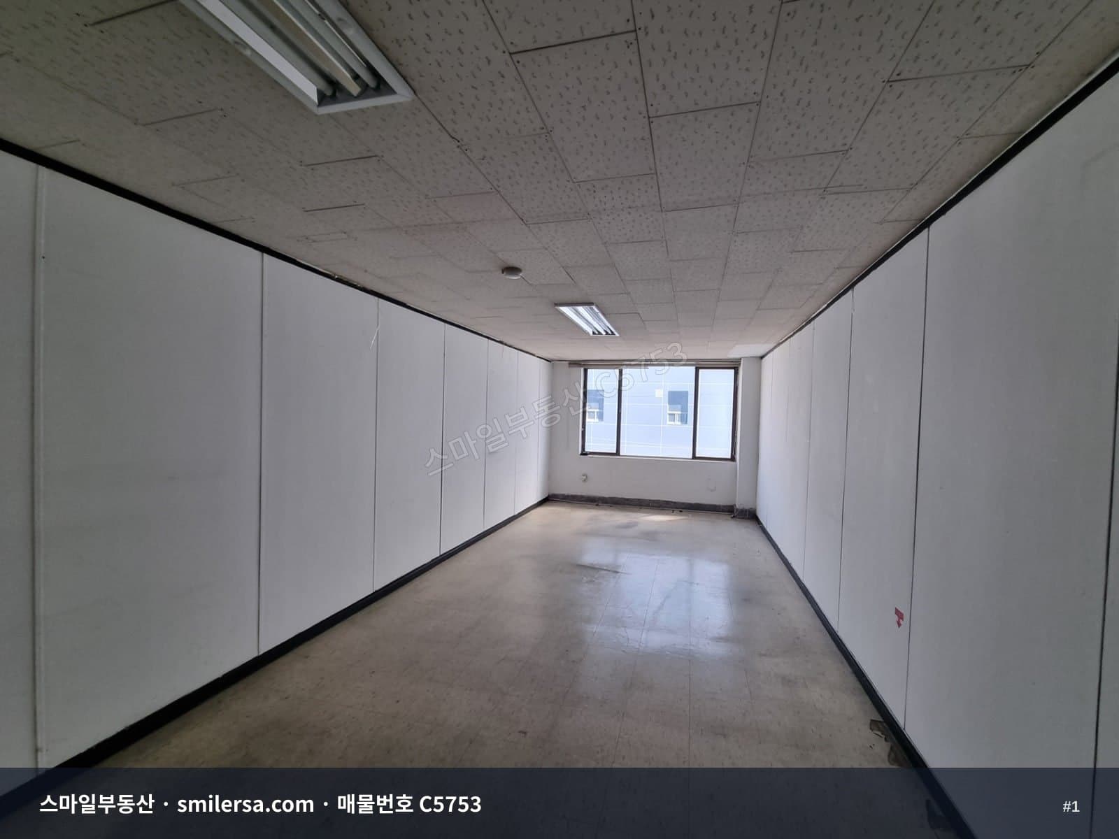 부산광역시 중구 중앙동4가 사무실 내부 사진 C5753