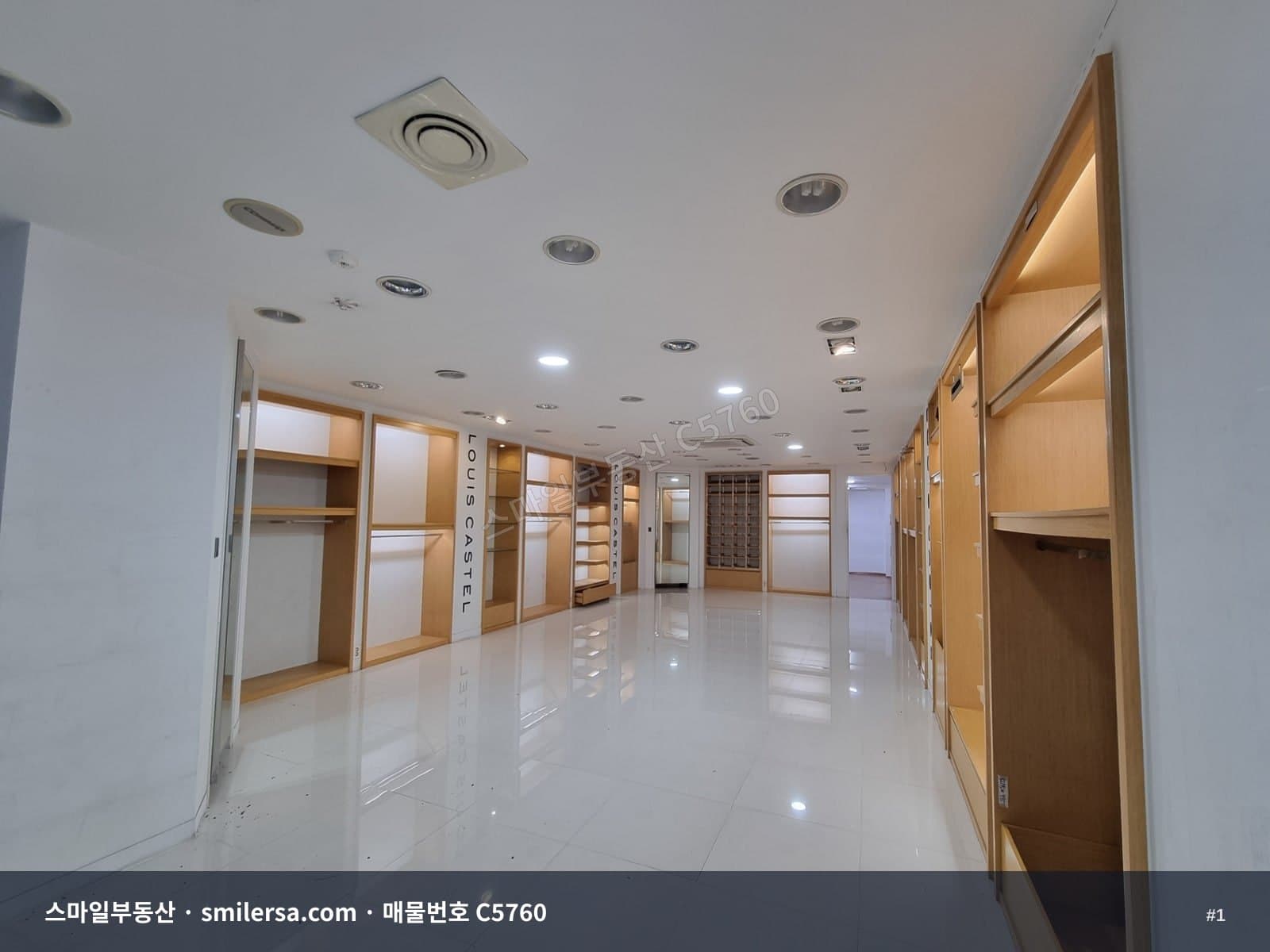 부산광역시 부산진구 범천동 사무실 내부 사진 C5760