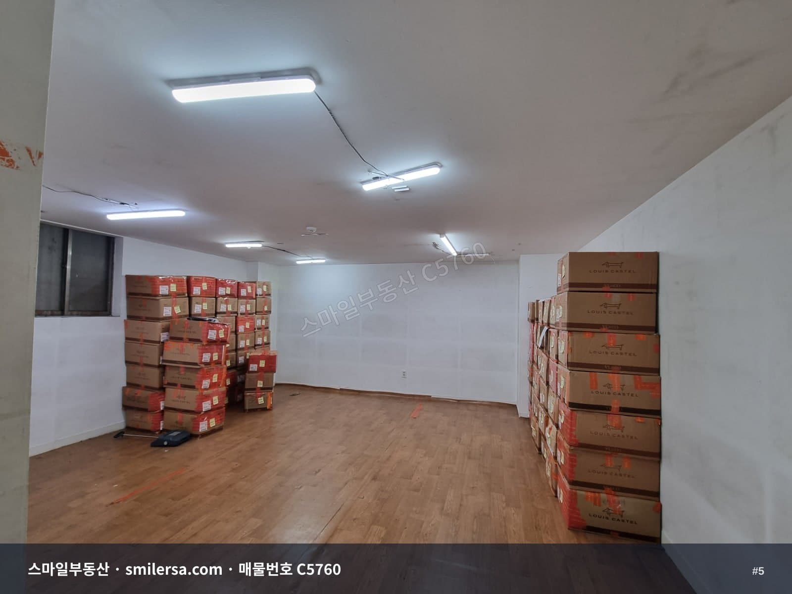 범천동 대로변 광고효과 좋은 2층 사무실 36평 썸네일 5