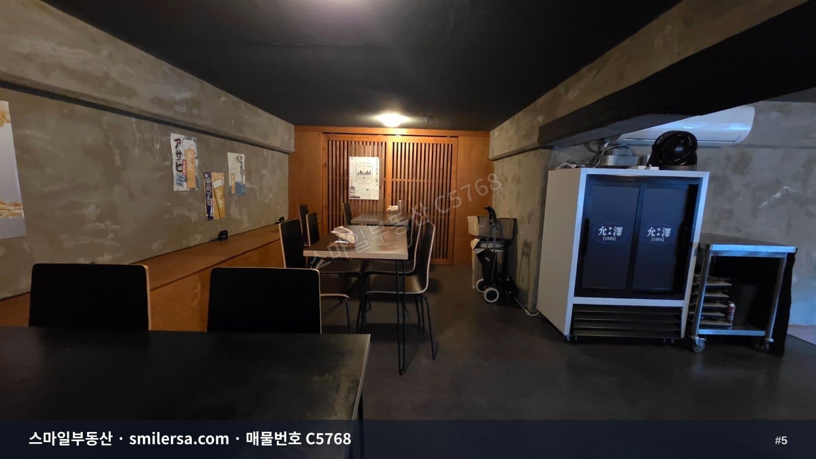 초량 호텔포레 인근 가성비 2층 사무실 썸네일 5