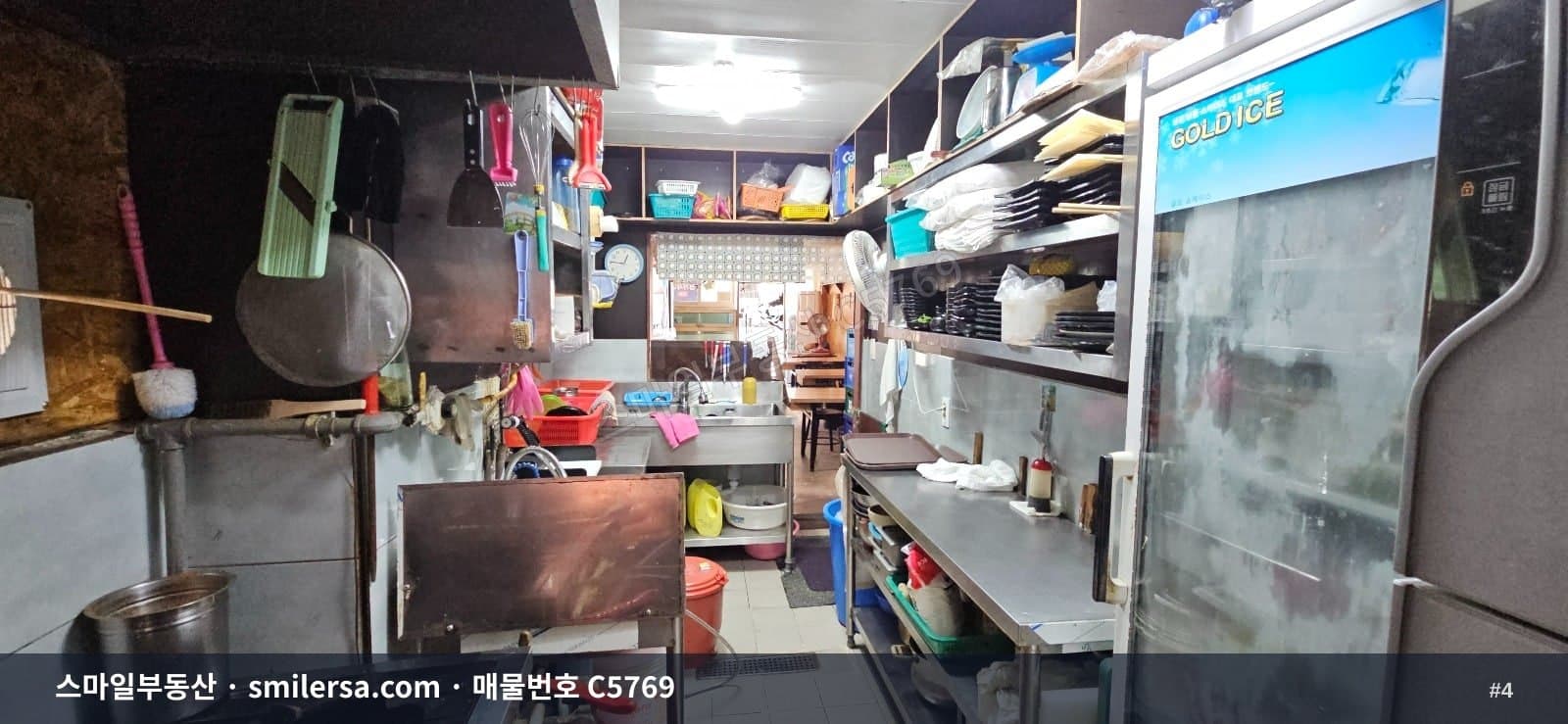 동의대역 가야반도보라빌 인근 1층 상가, 월세 1300에 15평 규모 썸네일 4