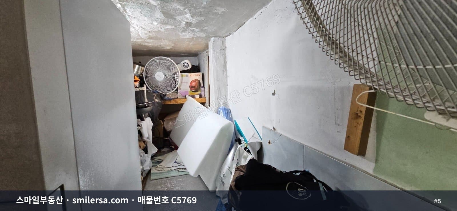 동의대역 가야반도보라빌 인근 1층 상가, 월세 1300에 15평 규모 썸네일 5