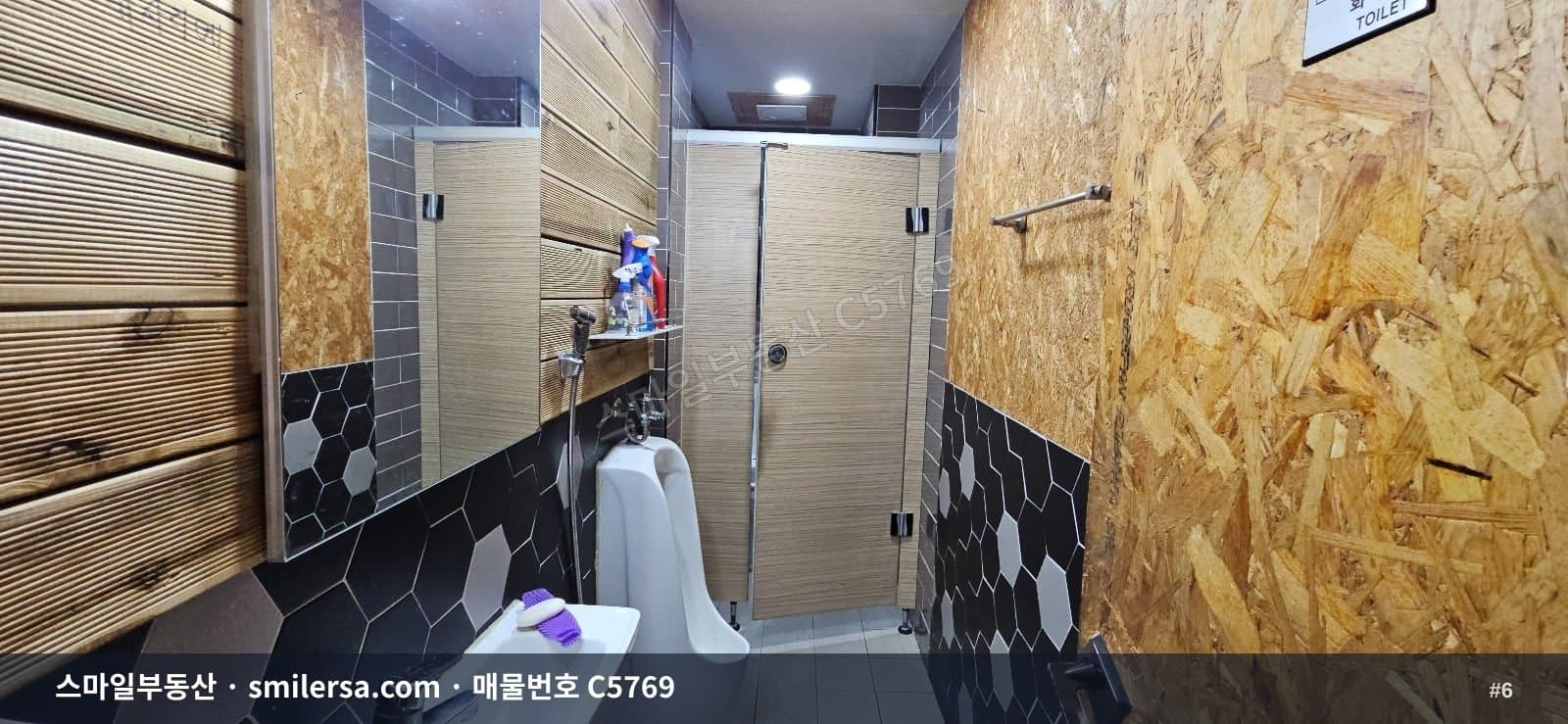 동의대역 가야반도보라빌 인근 1층 상가, 월세 1300에 15평 규모 썸네일 6