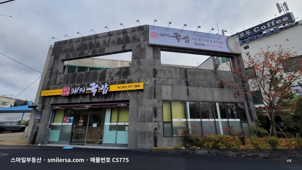 부산역 프레지던트 오피스텔 인근 중형 사무실 월세 썸네일 4