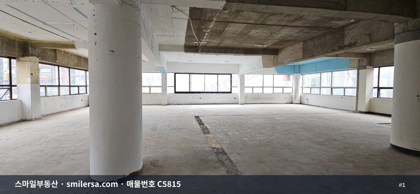 영주사거리 봉래초등 인근 97평 대형 사무실 - 1