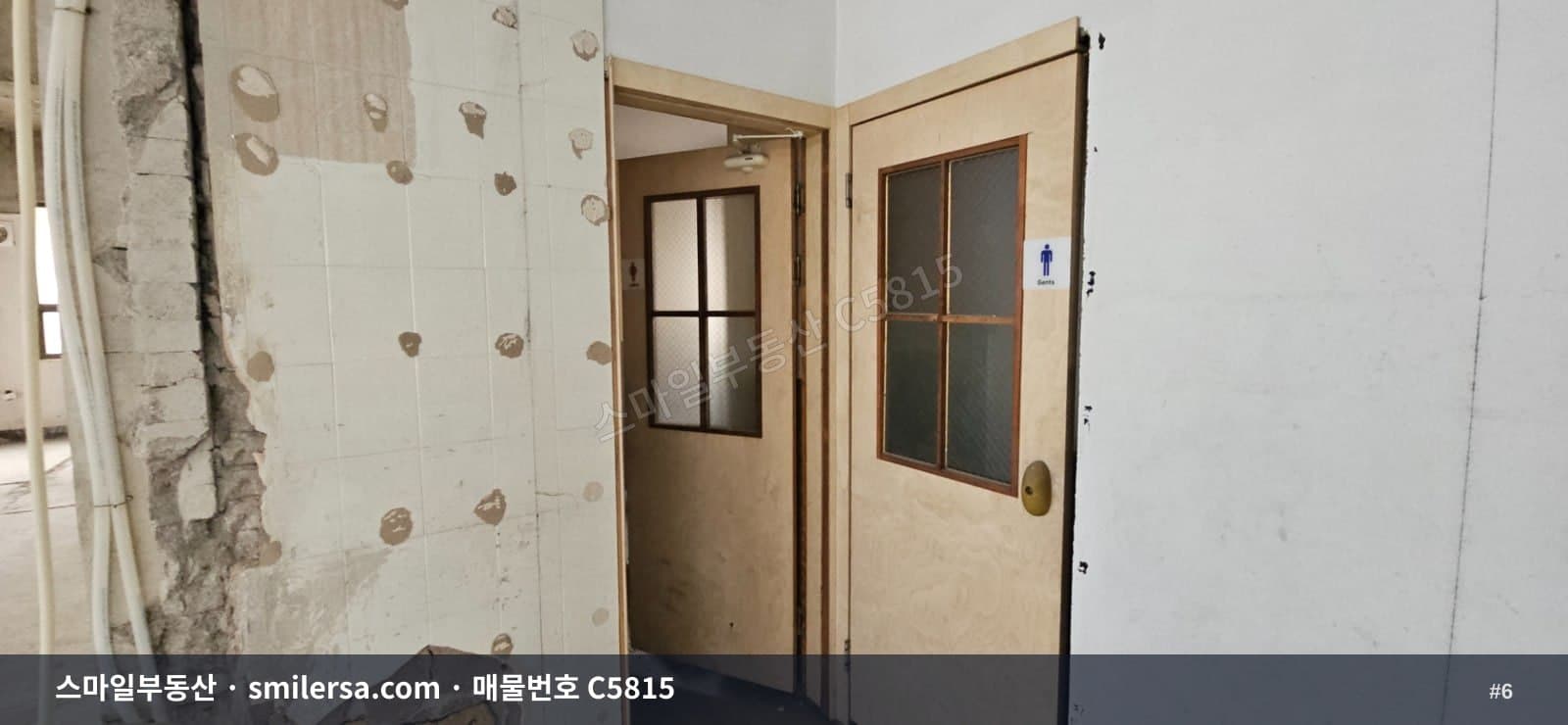 영주사거리 봉래초등 인근 97평 대형 사무실 썸네일 6