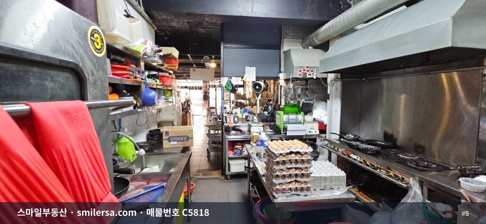 문현동 국제금융센터 인근 1층 상가, 전포대로변 노출 좋은 37평 썸네일 5