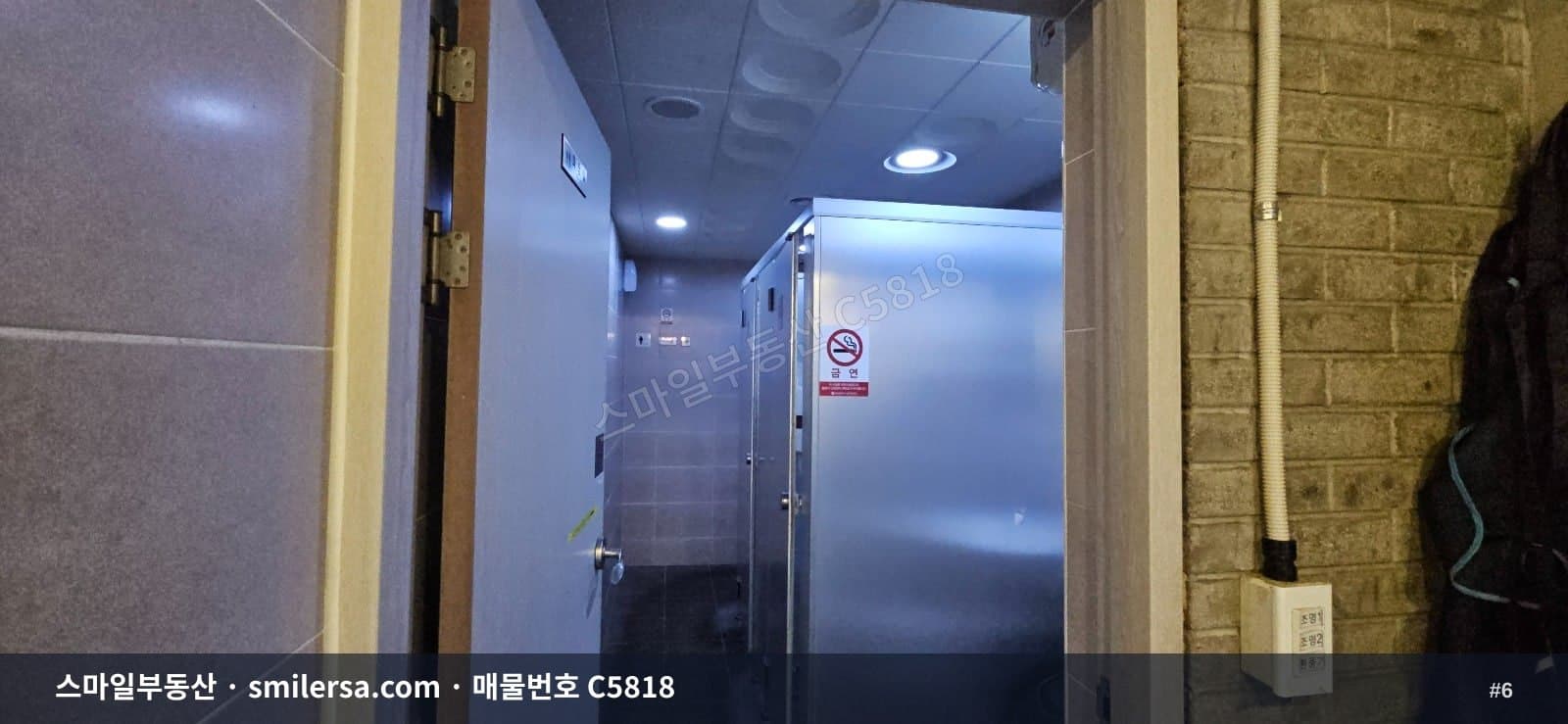 문현동 국제금융센터 인근 1층 상가, 전포대로변 노출 좋은 37평 썸네일 6
