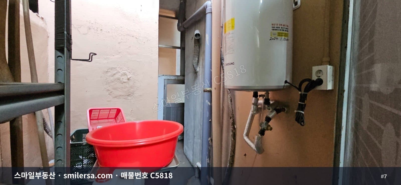 문현동 국제금융센터 인근 1층 상가, 전포대로변 노출 좋은 37평 썸네일 7