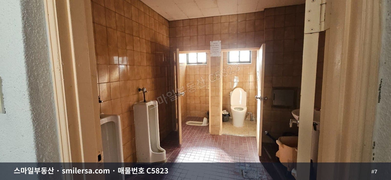 지게골역 바로 옆 가성비 좋은 중형 사무실 썸네일 7