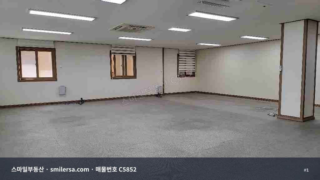 부산광역시 부산진구 범천동 사무실 내부 사진 C5852