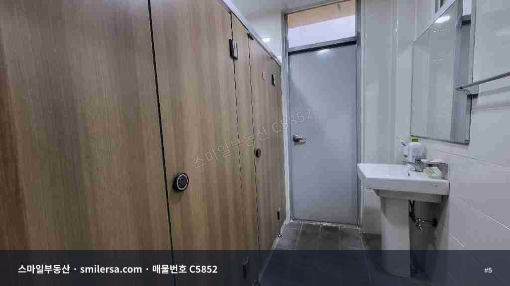 범천동 대로변 인테리어 완료 사무실, 광고효과 좋은 4층 56평대 썸네일 5