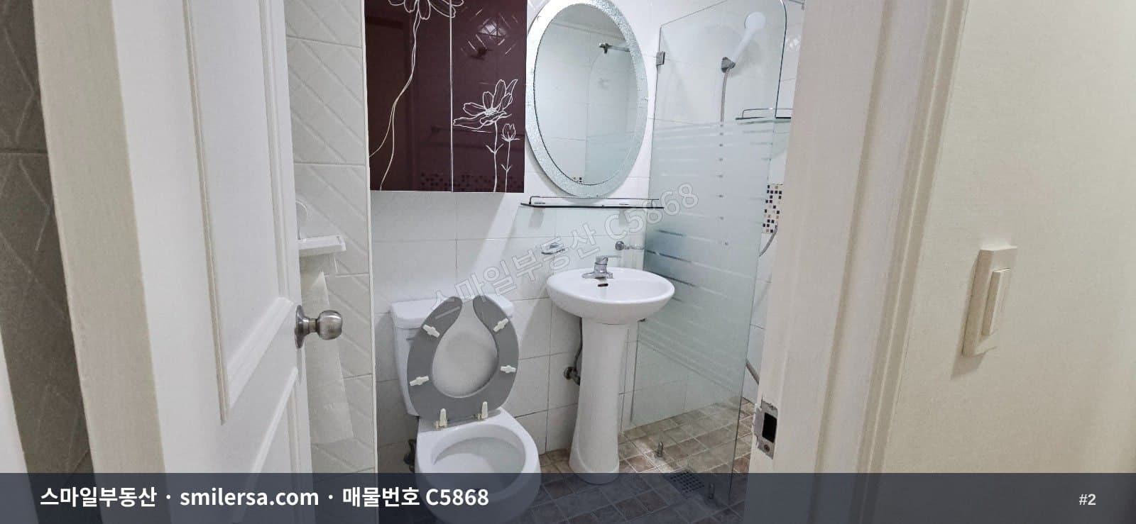 범일동 진시장 교차로 인근 소형 1층 상가, 권리금 없이 시작 썸네일 2