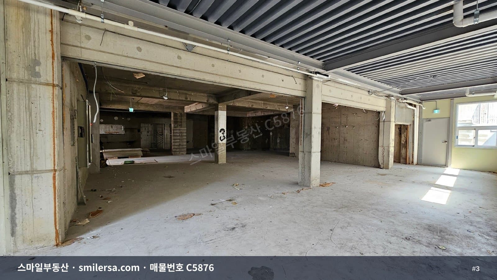 개금동 주차 편리한 1층 대형상가 108평 썸네일 3