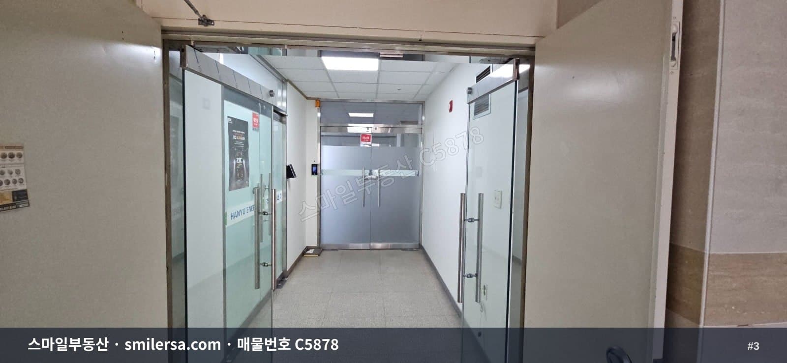 범내골역 인근 범천동 사무실, 접근성 좋고 관리 잘 된 73평 공간 썸네일 3