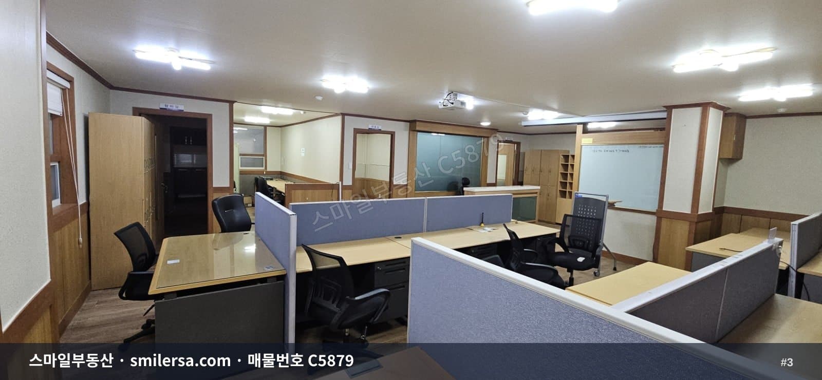 범내골역 인근 42평 사무실, 보증금 1500에 월 120 썸네일 3