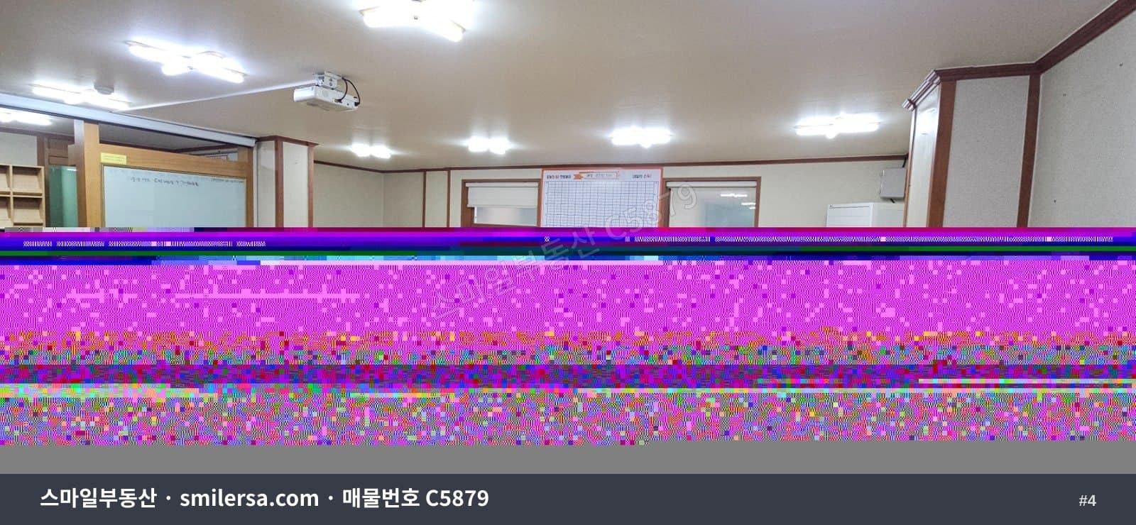 범내골역 인근 42평 사무실, 보증금 1500에 월 120 썸네일 4
