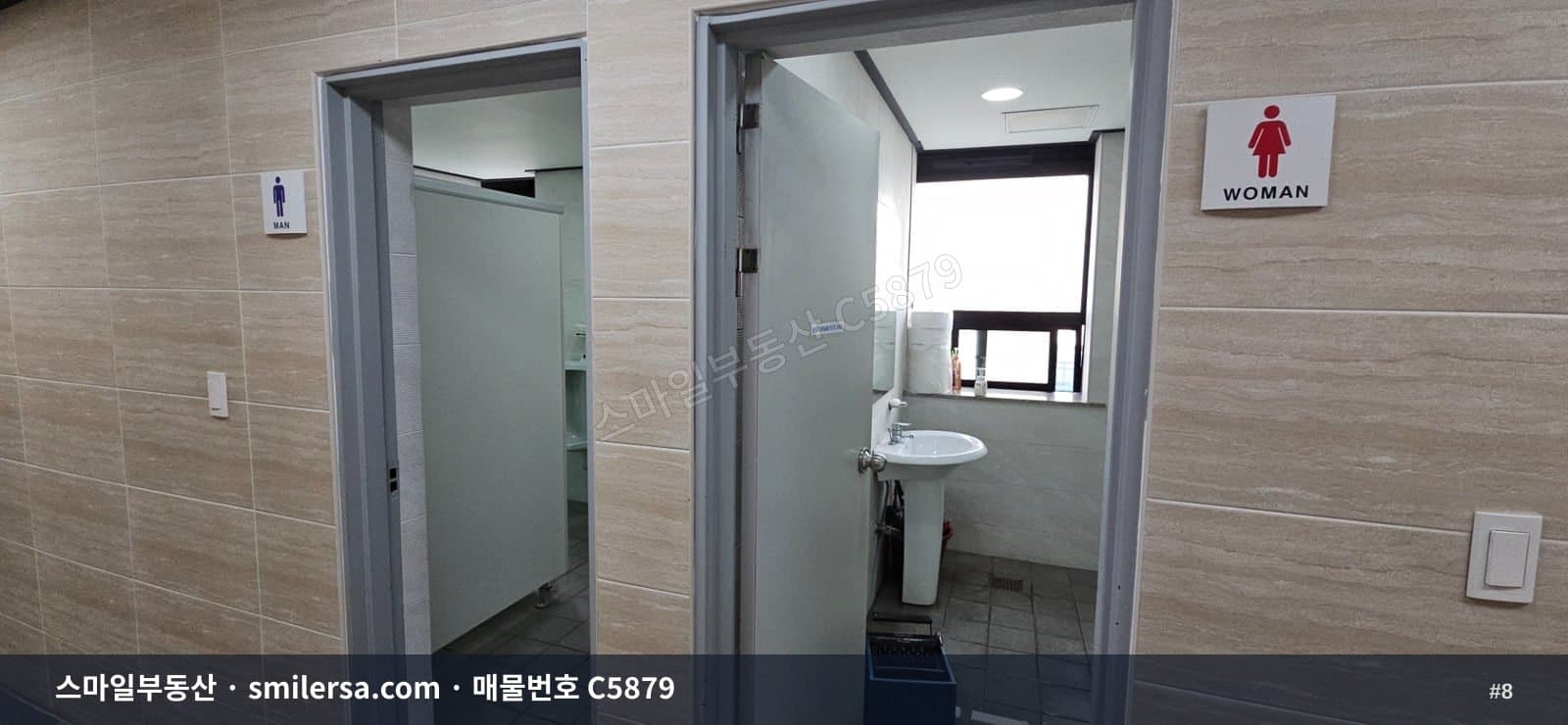 범내골역 인근 42평 사무실, 보증금 1500에 월 120 썸네일 8