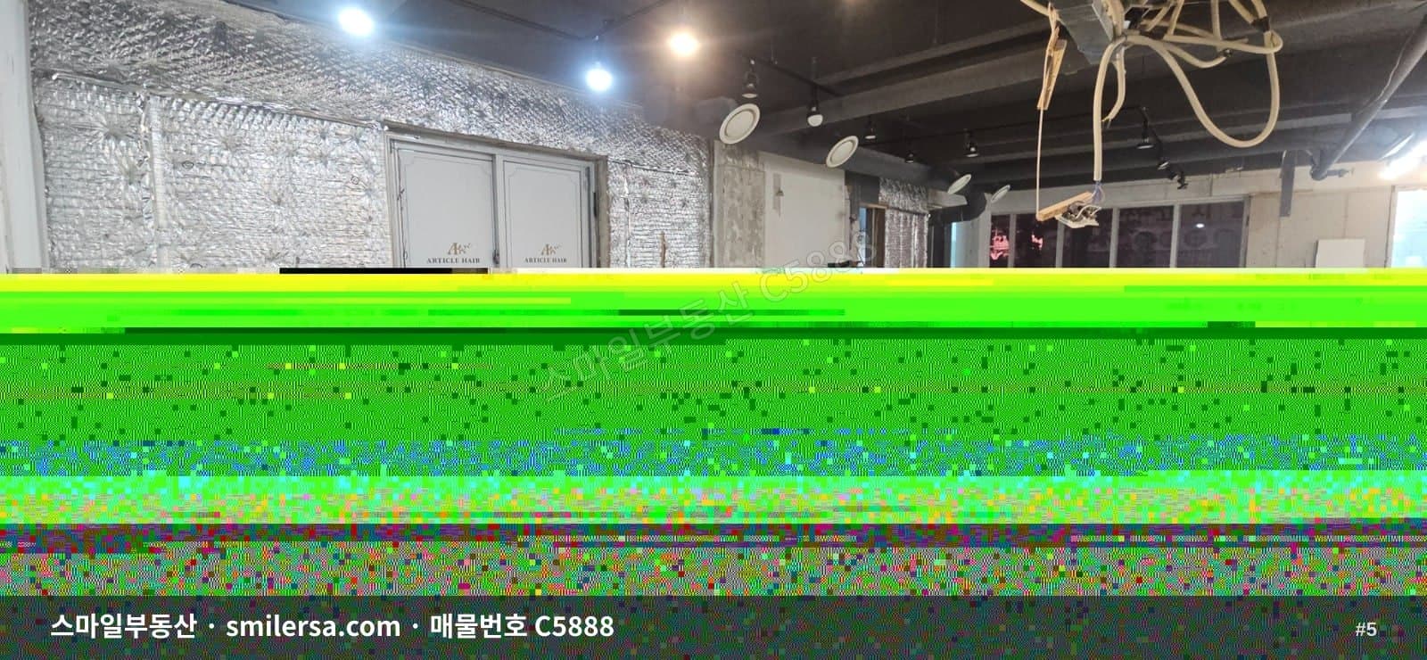 전포 공구길 인근 신축 1층 상가, 무권리 16평 매물 썸네일 5