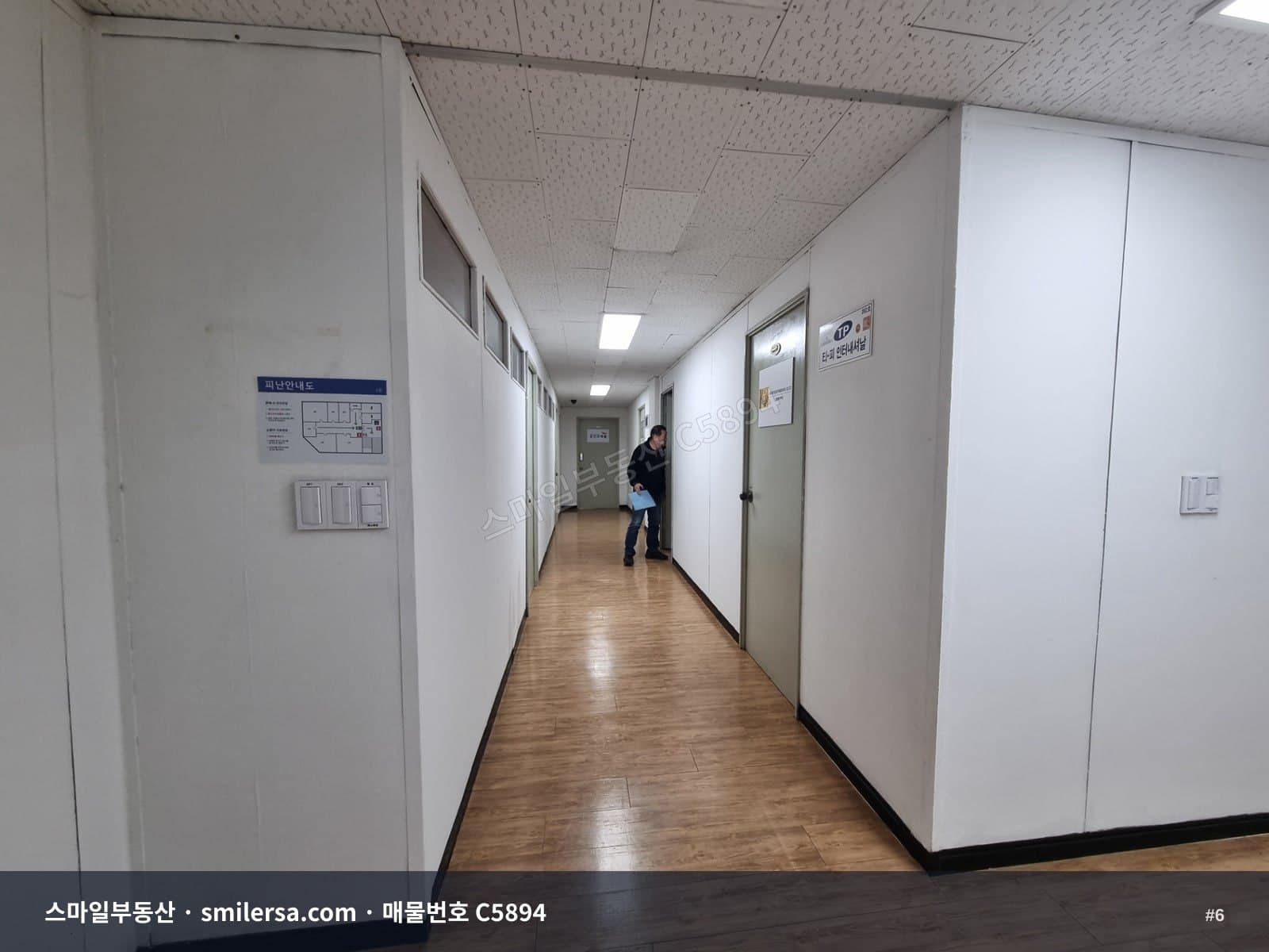 부산역 삼성화재 인근 소형 사무실, 15평 관리비 포함 월세 썸네일 6