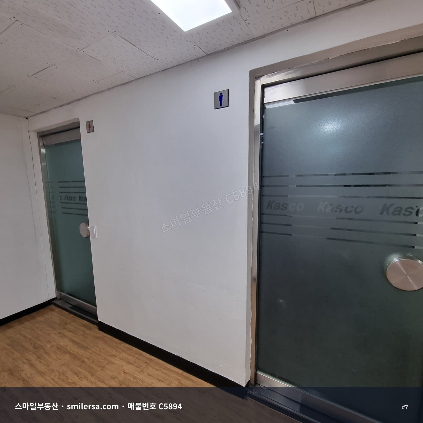 부산역 삼성화재 인근 소형 사무실, 15평 관리비 포함 월세 썸네일 7