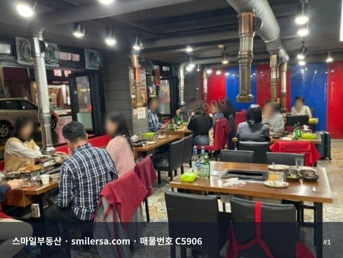부산광역시 부산진구 범천동 상가 내부 사진 C5906