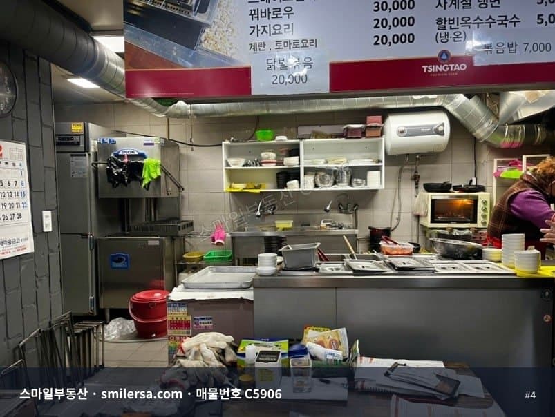 범천동 아이코닉 인근 코너 상가, 대로변 1층 39평 썸네일 4