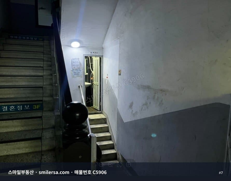 범천동 아이코닉 인근 코너 상가, 대로변 1층 39평 썸네일 7