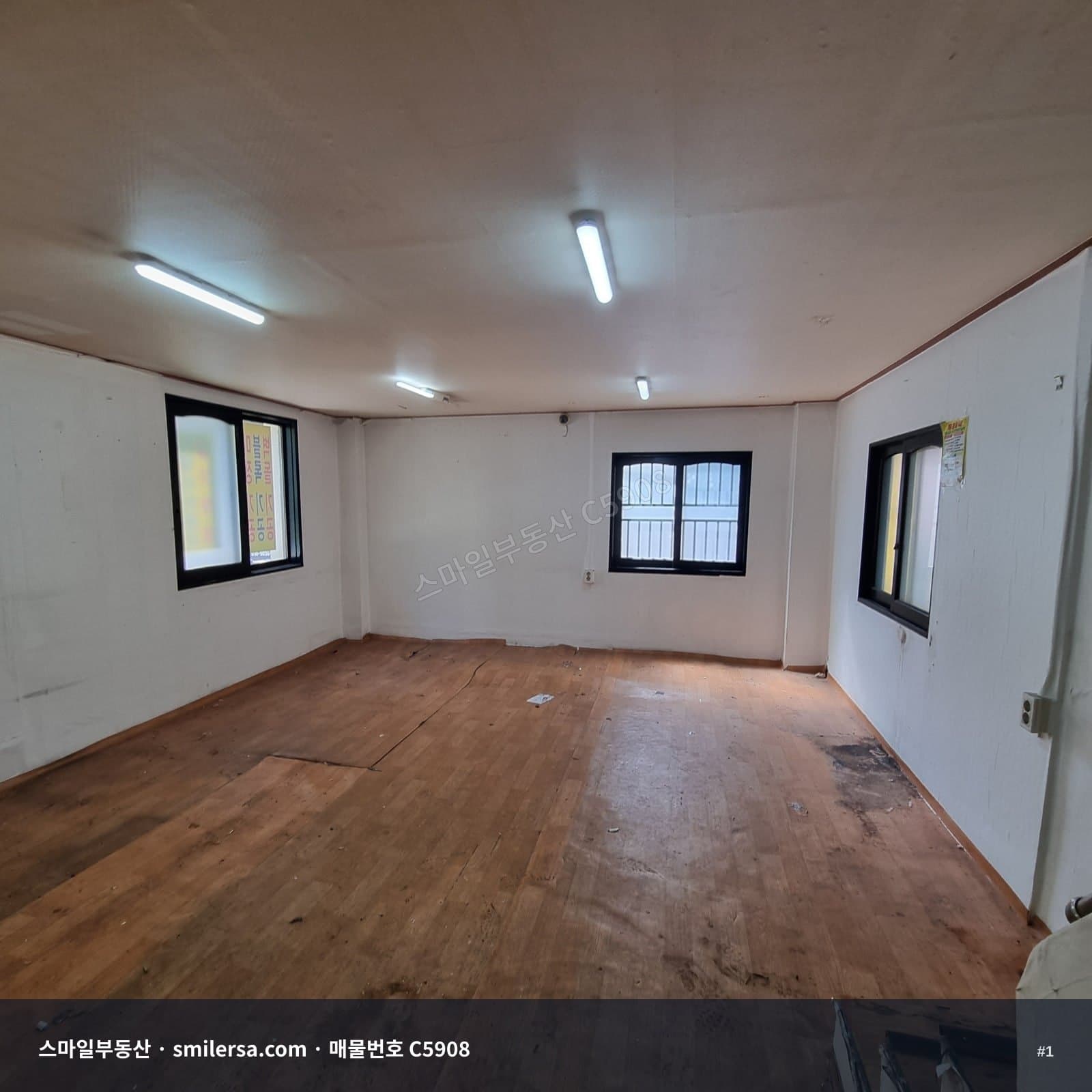 부산광역시 부산진구 양정동 사무실 내부 사진 C5908
