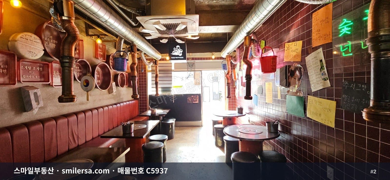 구서역 인근 먹자거리 1층상가, 도로변 입지 월세 매물 썸네일 2