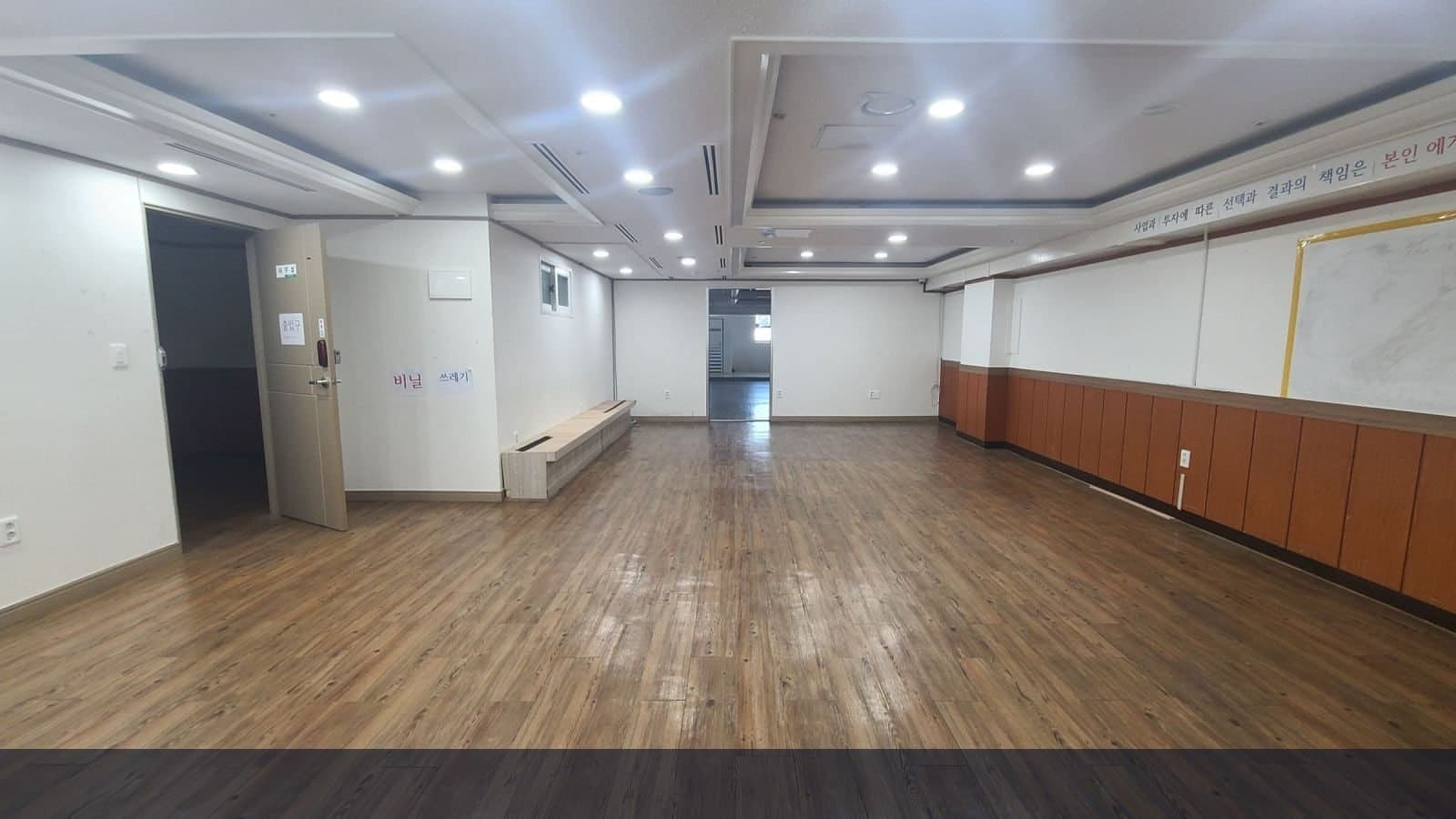 연산동 역세권 중대형 사무실, 합리적인 조건으로 나왔습니다 썸네일 3