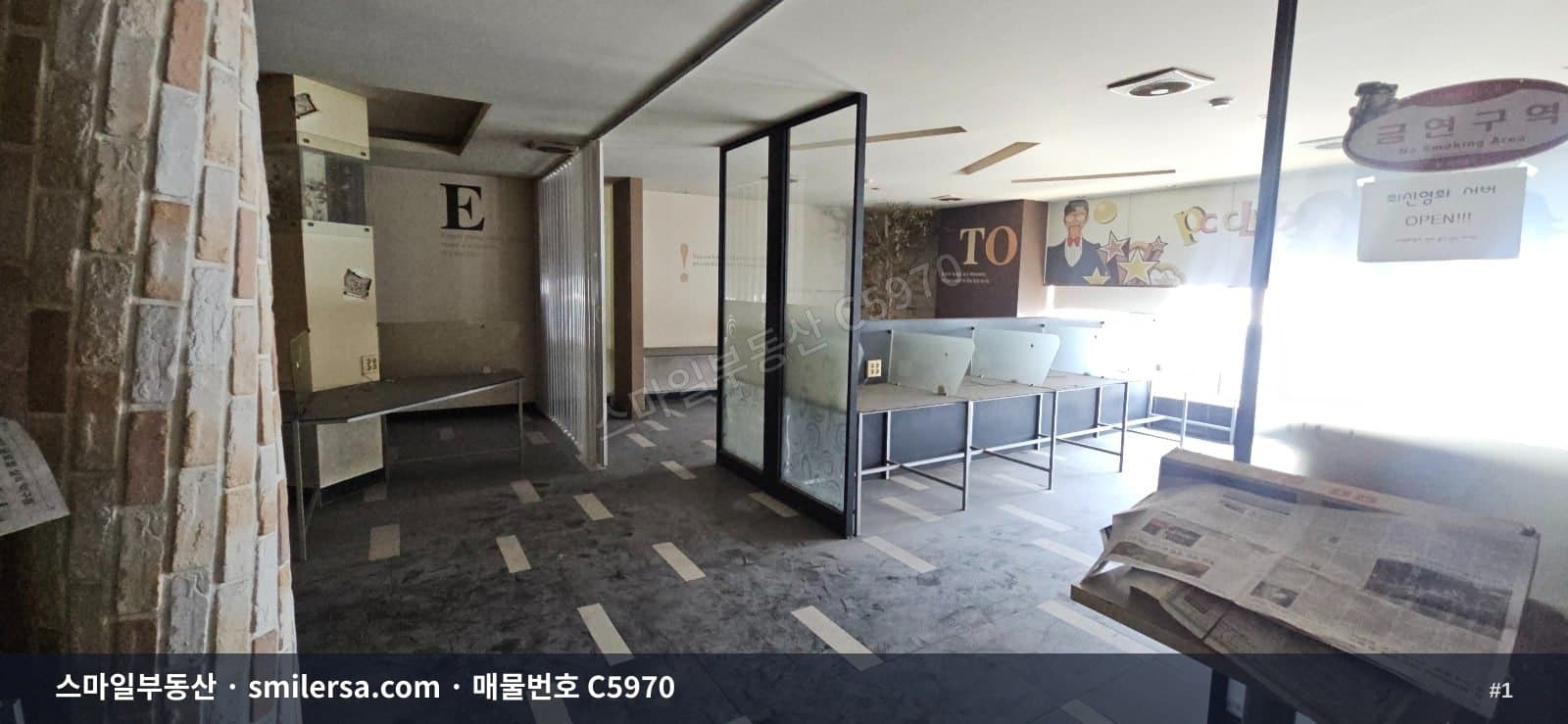 부산광역시 부산진구 양정동 사무실 내부 사진 C5970