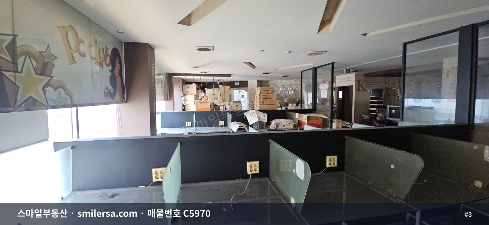 양정 동의과학대 메인라인 사무실, 역세권 63.8평 공간 썸네일 3