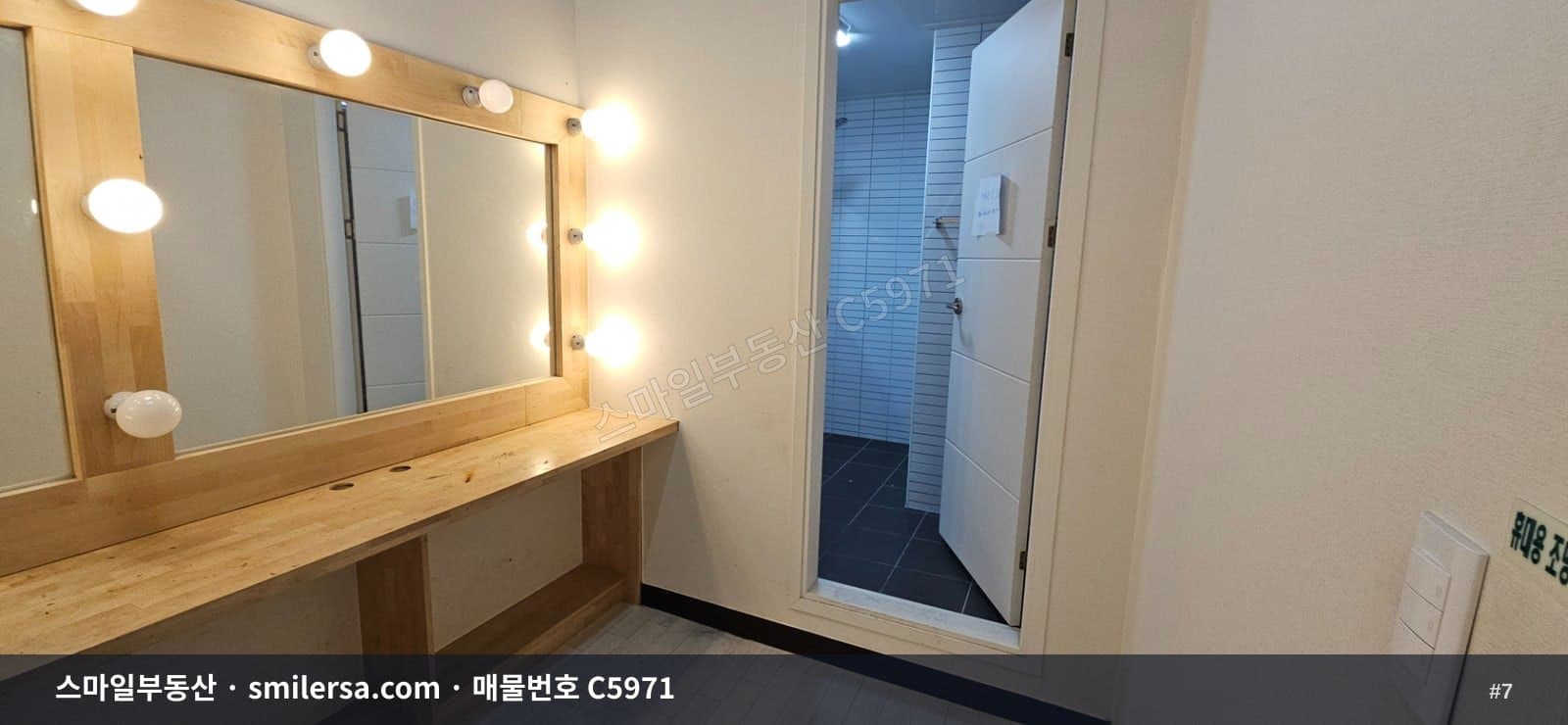 경성대역 5번출구 인근 80평 대형 사무실 매물 썸네일 7