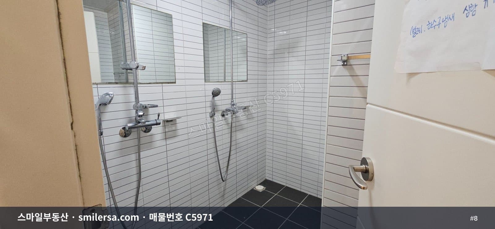 경성대역 5번출구 인근 80평 대형 사무실 매물 썸네일 8