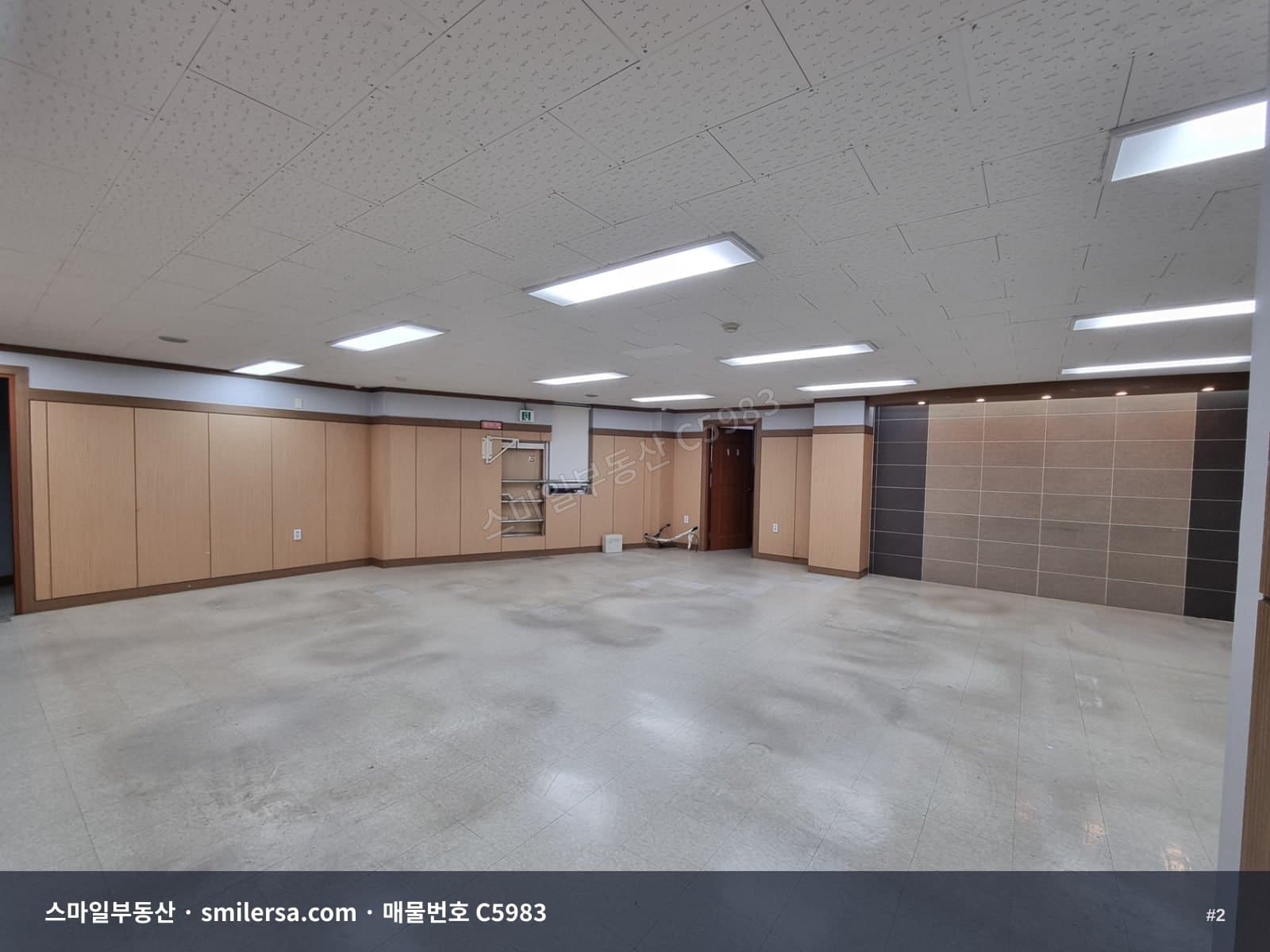 양정역 인근 대로변 53평 사무실, 접근성과 노출 모두 잡은 공간 썸네일 2