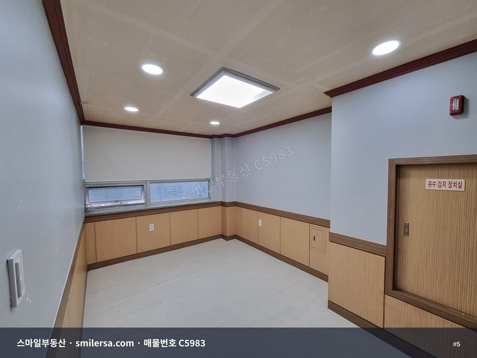 양정역 인근 대로변 53평 사무실, 접근성과 노출 모두 잡은 공간 썸네일 5
