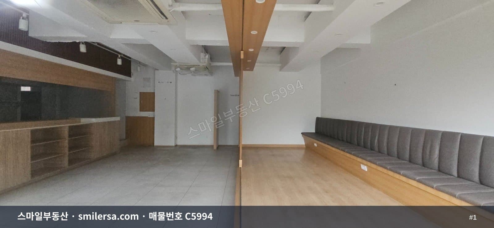 중동역 인근 아파트 밀집상권 1층 상가 월세 - 1