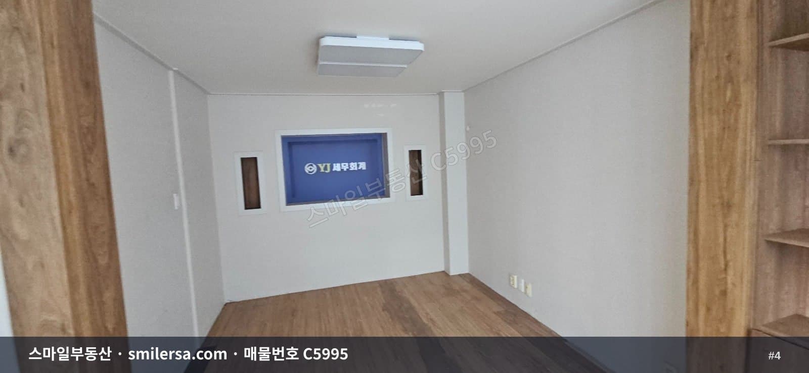 중동역 인근 해운대 좌동 소형 사무실 월세 썸네일 4