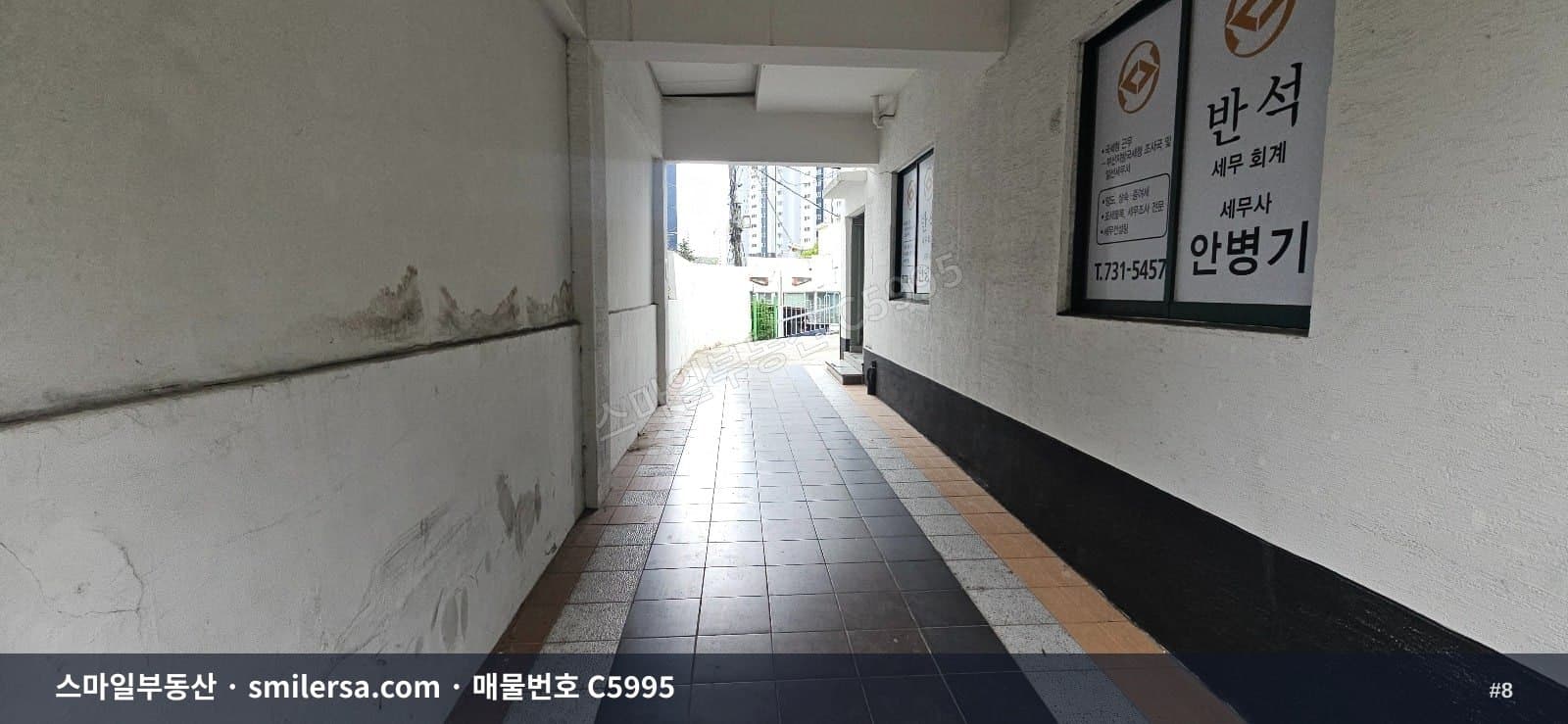중동역 인근 해운대 좌동 소형 사무실 월세 썸네일 8