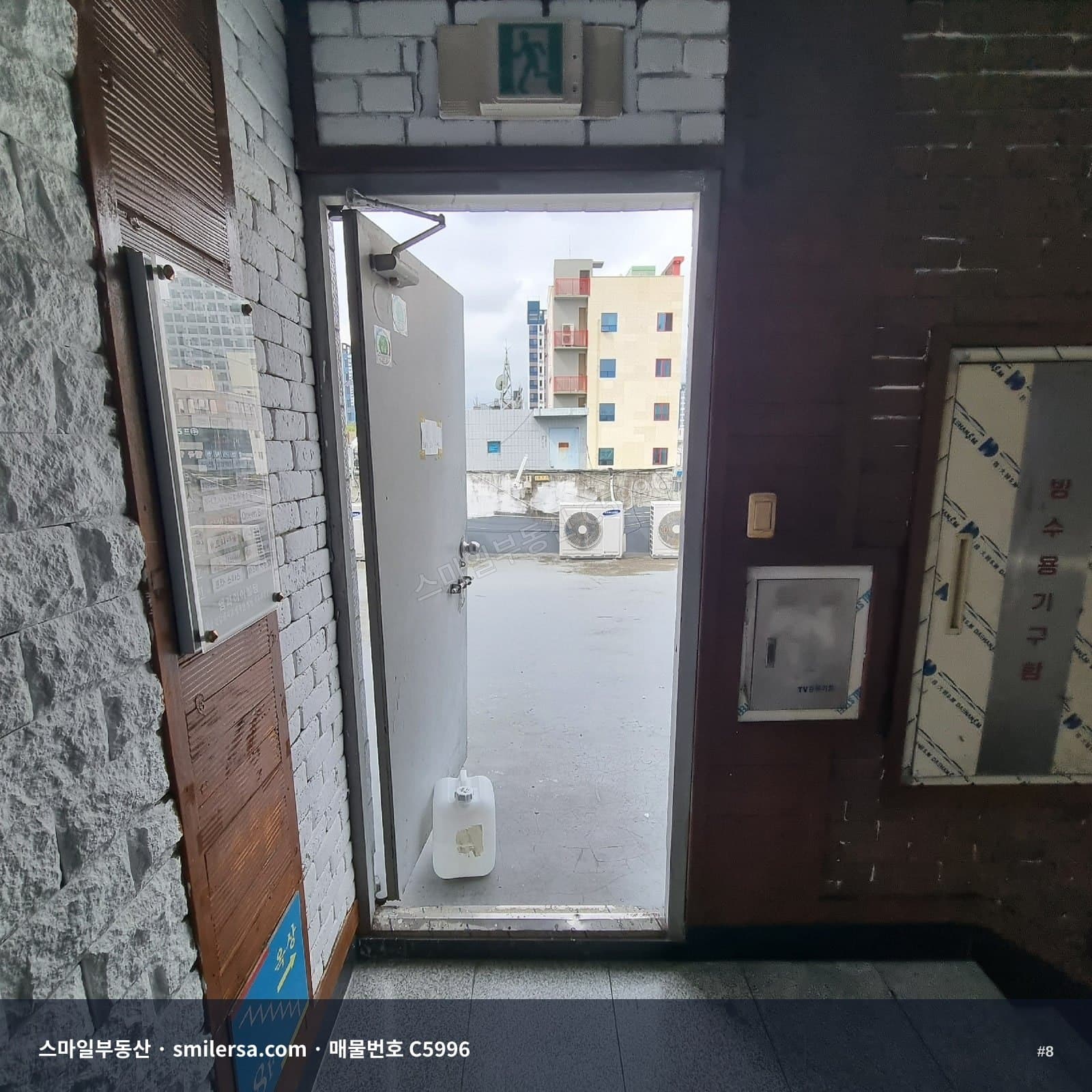 경성대 앞 설빙 인근 사무실 월세 - 대연동 12평 즉시입주 썸네일 8