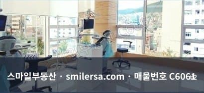 범천동 대로변 메디컬빌딩 5층, 86평 깨끗한 공간 썸네일 2