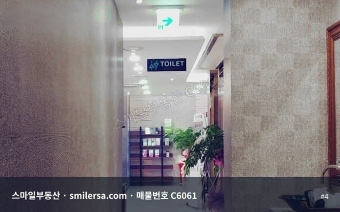 범천동 대로변 메디컬빌딩 5층, 86평 깨끗한 공간 썸네일 4
