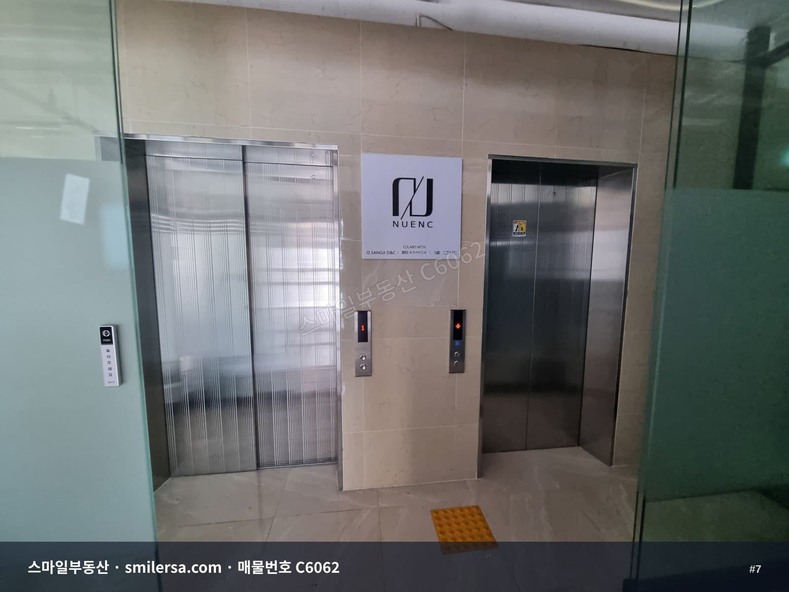 범천동 대로변 메디컬 전문 빌딩 7층, 접근성과 광고효과 뛰어난 104평 썸네일 7
