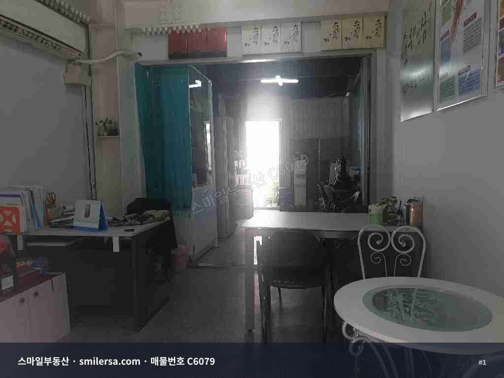 부산광역시 부산진구 전포동 상가 내부 사진 C6079