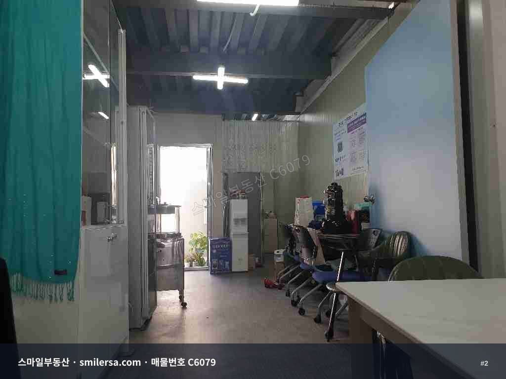 전포초 인근 동천로변 1층 상가, 부전역 역세권 12평 무권리 썸네일 2